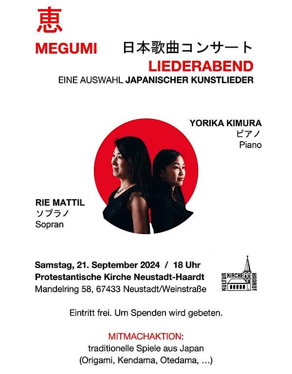 Megumi Liederabend mit Rie Mattil und Yorika Kimura