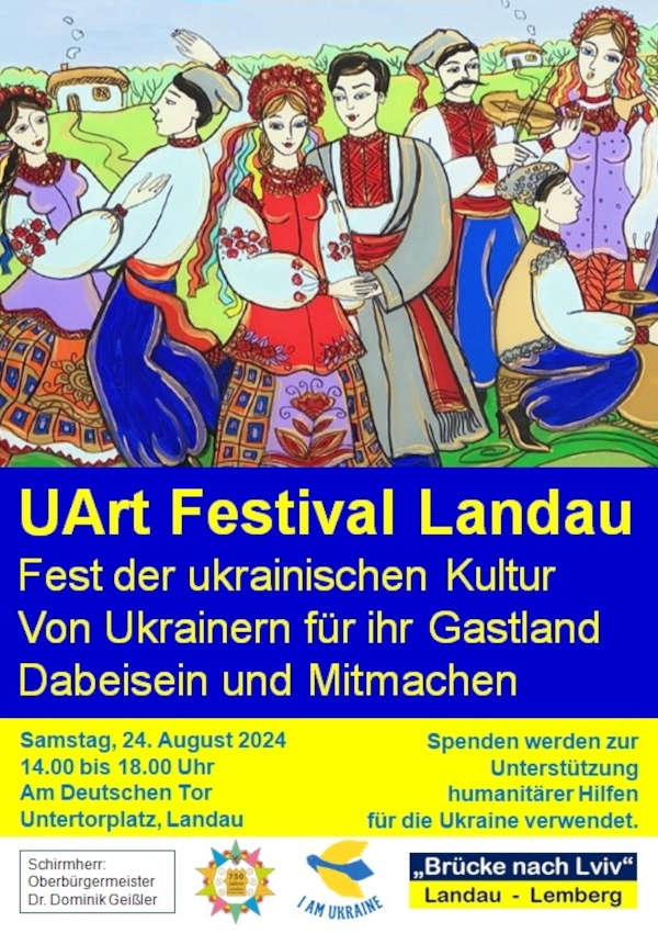 UArt Festival